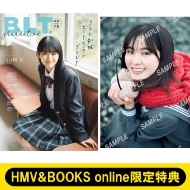 Magazine (Book)/Hmv  Books OnlineT q(N46)|XgJ[h1 B. l.t. graduation2024Z