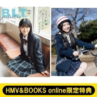 Hmv & Books OnlineT JG(N46)|XgJ[h1 B.l.t.graduation2024Z