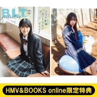 Hmv & Books OnlineT {n݂(46)|XgJ[h1 B.l.t.graduation2024Z