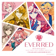 EVER RED