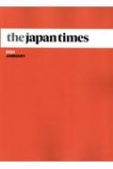 The Japan Times 2024 January