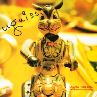 Uguiss/Uguiss (1983-1984) 40th Anniversary Vinyl Edition (Ltd)