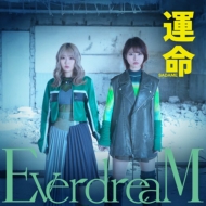 EverdreaM/̿ (+dvd)(Ltd)