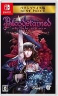 Bloodstained: Ritual Of The Night xXgvCX