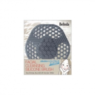 �t�F�C�V�����N�����W���O�V���R���u���V / �I�[�L�b�h�O���C