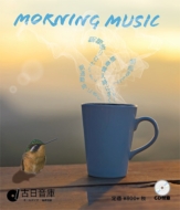 Various/Oldies In The Morning 20 Healing Songs To Brighten Your Mornin