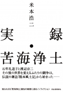 ���^�E��C��y