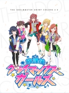 The Idolm@ster Shiny Colors 3