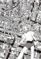 ���O�@�� ����ߒZ�ҏW