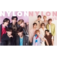 NYLON JAPAN編集部/Nylon Japan (ナイロンジャパン) 2024年 5月号