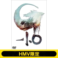 映画『ゴジラー1.0(マイナスワン)』4K UHD＆Blu-ray＆DVD 2024年5月1日 