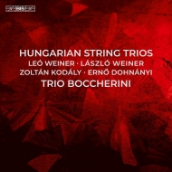 ˥Хʼڡ/Hungarian String Trios Trio Boccherini (Hyb)