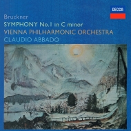 Symphony No.1 : Claudio Abbado / Vienna Philharmonic (1969)(Single Layer)