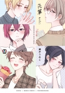 ��y �}�[�u���R�~�b�N�X