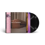 Lost In Translation (Deluxe)(Rsd 2lp Vinyl)