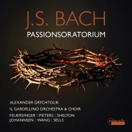 Хåϡ1685-1750/Passion Oratorio Grychtolik / Il Gardellino Feuersinger Pieters Shelton