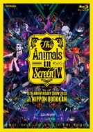 Fear and Loathing in Las Vegas/Animals In Screen IV-15th Anniversary Show 2023 At Nippon Budokan-