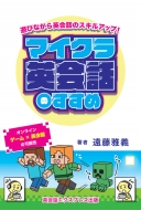 ��ƣ����/�ޥ�����Ѳ��äΤ����� ͷ�Ӥʤ���Ѳ��äΥ����륢�å�!