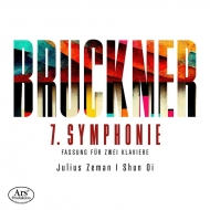 ブルックナー (1824-1896)/(Duo Piano)sym 7 ： Julius Zeman 大井駿(P)