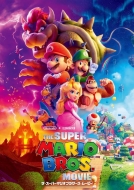 The Super Mario Bros.Movie