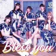 Untitled (JP)/Bless You