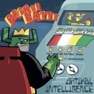 Artikal Intelligence (Vinyl)