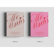 1st Mini Album: WE UNIS (_Jo[Eo[W)