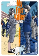 �}�C�E�t�F�A�E�L���[ �� Shodensha Comics