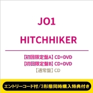 JO1 8TH SINGLE『HITCHHIKER』5月29日発売《@Loppi・HMV限定 3形態同時 
