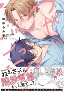 �����������B G-lish Comics