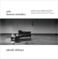 famous melodies (SACD)