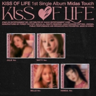 1st Single Album: Midas Touch (Jewel ver.)(_Jo[Eo[W)