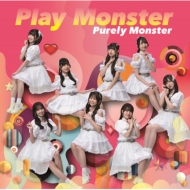 Play Monster