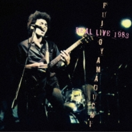 REAL LIVE 1983 (2CD)