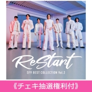 SF9 ベストアルバム第2弾『ReStart』4月10日リリース《HMV限定特典 ...