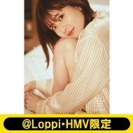 日向坂46 松田好花 1st写真集 振り向いて | HMVu0026BOOKS online