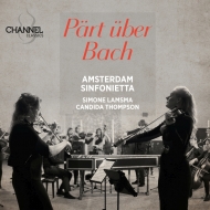 Part Uber Bach: Lamsma(Vn)C.thompson / Amsterdam Sinfonietta