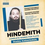 ヒンデミット（1895-1963）/Compete Works For Flute： Karapanos(Fl) Berlin Konzerthaus Co Eschenbach / Etc