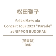 /Seiko Matsuda Concert Tour 2023 Parade At Nippon Budokan