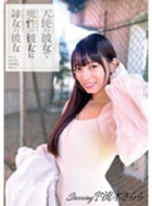 �V�g�̔ޏ��Ŗ����̔ޏ��͗ꏗ�̔ޏ� #����� #���q�� #��I�� #mk-ii