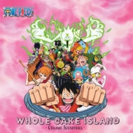 ONE PIECE WHOLE CAKE ISLAND IWiETEhgbN (J[@Cidl/AiOR[h)
