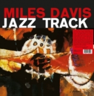 Jazz Track (Numbered Edition)(NAE@Cidl/AiOR[h)
