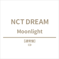 NCT DREAM/Moonlight