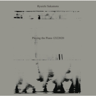 Ryuichi Sakamoto: Playing the Piano 12122020 repress (white vinyl ...