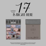 SEVENTEEN ベストアルバム『17 IS RIGHT HERE』2024年4月30日リリース 