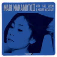 Mari Nakamoto 3