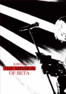 LIVE DVD KIRITO Tour 2023-2024uTHE MISSION OF BETAv(DVD)