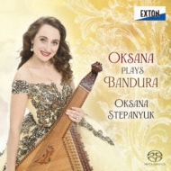 Oksana Plays Bandura