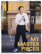 Magazine (Book)/Navys Vol.11 Cluel (롼) 2024ǯ 6