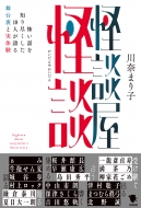 kk |bms18l镑䗠Ǝ̌
